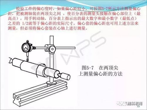 欲善其事,先利其器 机械制造常用测量工具的种类及使用